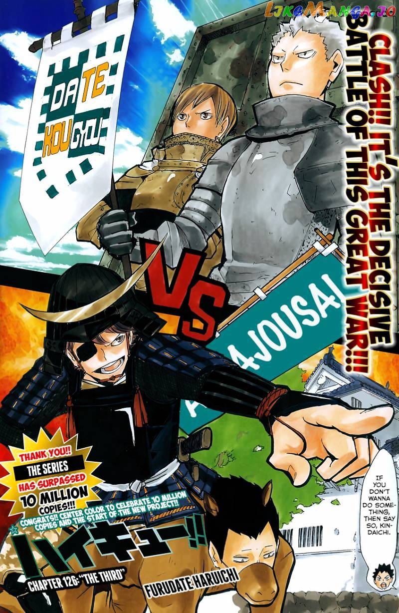 Haikyuu!!, Chapter 126 image 02